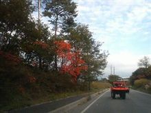 紅葉？