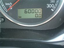 ６００００ｋｍ