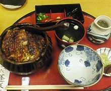 ひつまぶし ひつまぶし