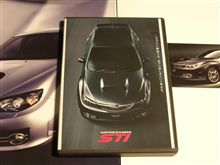 GRB インプレッサSTI 試乗! GRB インプレッサSTI 試乗!