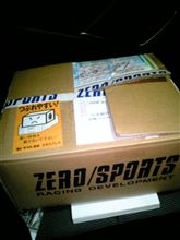 ○がいさん　無事受領しました。