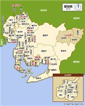 愛知県内オフミって