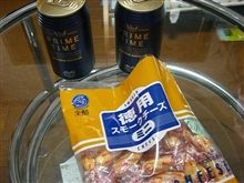 晩秋の裏磐梯 『第1回 みんカラ ミーチング&amp;BBQ in 福島』にGO!ｗ 