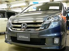 ＳＰＡＤＡ見てきました