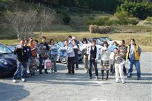 Freund X Freund 1 ~前編~ Freund X Freund 1 ~前編~