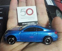 ミニカーゲット！