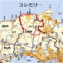 AQUOSケータイの名は伊達じゃない！