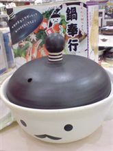 この道とおるの久しぶり～…！(゜_゜)ららぽーとできとる！