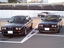 素晴らしき出会い