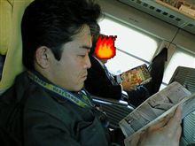 移動日