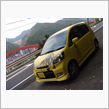 ただいま帰宅しました～。