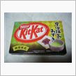 キットカット　宇治抹茶あずき～♪　　（画像アリ）