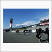 富士スーパーGT　100戦記 ...