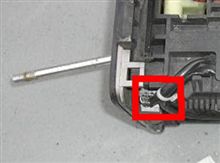 ここで良かった？