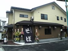 これから開店～♪