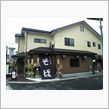 これから開店～♪
