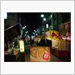 今年最後の露店に