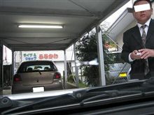 厳しいのね～（－_－）ノシ・・・ハァ・・・