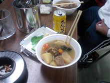 たまには