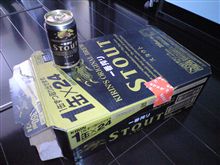 ＳＴＯＵＴ　大人買い