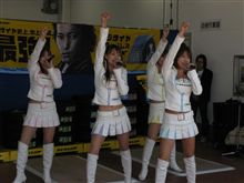 [再告知] 新城ラリー見学会
