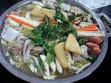 祝！海外携帯みんカラー参上♪