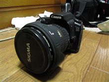 EOS 20D