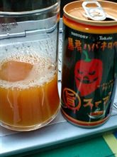 朝ネロ