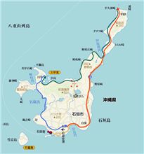 ウッカリ~ナ→→→モッコリ~ナ 島一周ドライブ ウッカリ~ナ→→→モッコリ~ナ 島一周ドライブ
