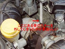 フロントパイプ交換後の試運転！しかし異音発生(泣)