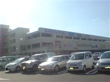 今日は休みなのでこんな所によりました