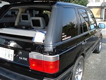 プチオフミ前に洗車♪
