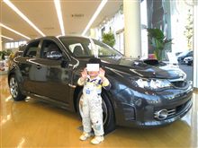 ＳＴＩ同乗試乗。