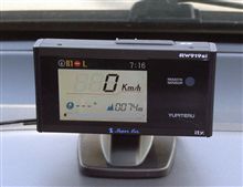 ゴールド、懐かしい響きだ！