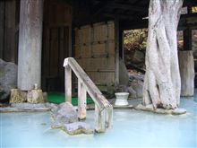 平日オフ会（加仁湯編）
