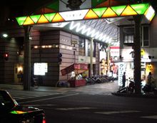 続Ｒ-１４　ロケ地を訪ねる小さな旅