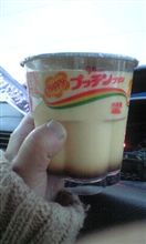 大暴走ヽ(゜▽、゜)ノ