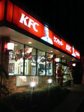 ♪食べたくなるなる・・・