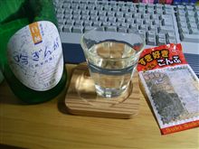すき好き。。。