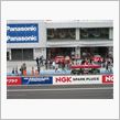 ドキュメント　日産応援団（N ...