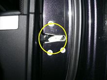 少佐殿ありがとうございました～キー連動ミラー自動格納ユニット取付～