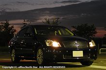 社用車1号機車検間近