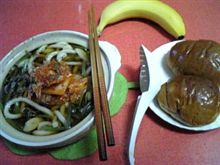 昼飯