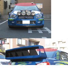 シェード制作