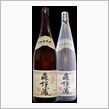 モノの価値