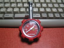 落ち着くと思ったのに・・・。