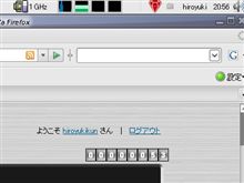 「小技」の続き　その２