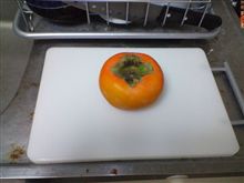 初物・・・ 初物・・・