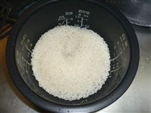大変だったんだろうなぁ
