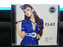 今日は。。。